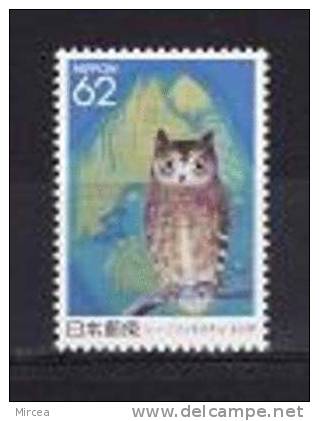 C5008 - Japon 1992  -  Michel No.2126A Neuf** - Unused Stamps