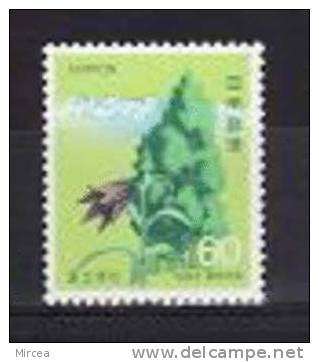 C2602 - Japon 1983  -  Michel No.1549 Neuf** - Unused Stamps