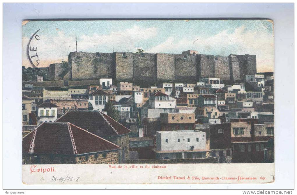 638/17 -  Carte-Vue TRIPOLI Liban TP Semeuse PORT SAID Egypte 1906 + Griffe PAQUEBOT Vers Marseille - Posta Marittima