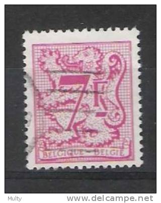 Belgie OCB 2051 (P7 = Blauwe Gom) (0) - 1977-1985 Cijfer Op De Leeuw