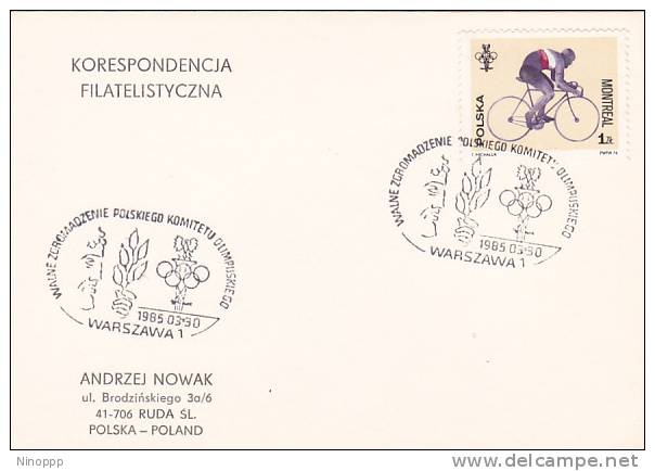 Poland 1985 Olympic Commitee Postmark - Ciclismo