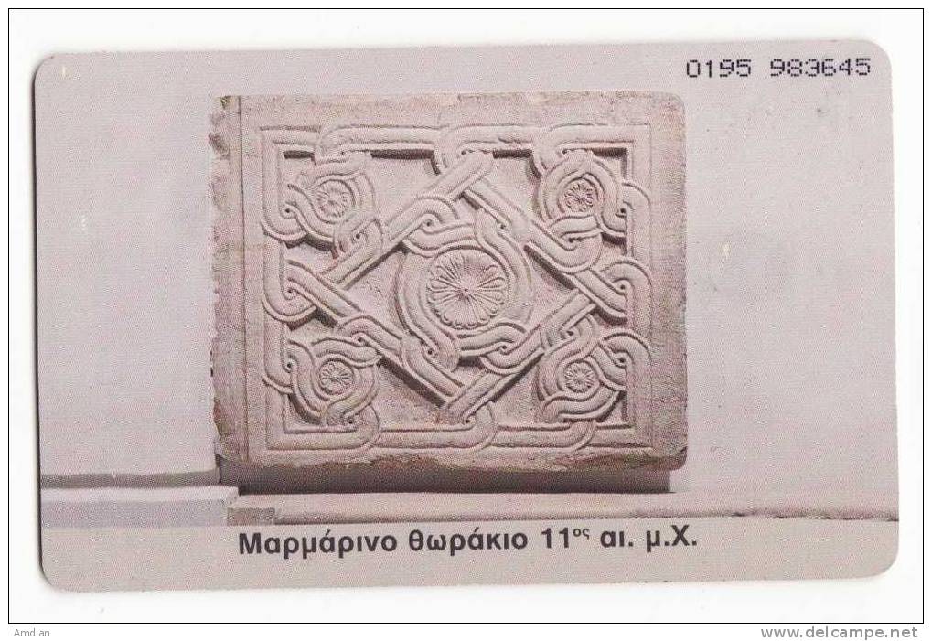 GREECE/GRECE - Ancient Marbles - Byzantine & Christian Museum - 05/2000 - Tirage 500000 - Phonecard / Telecarte - Greece