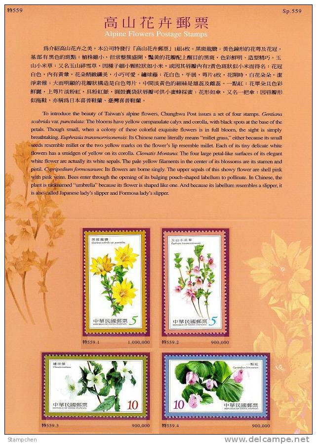 Folder Taiwan 2011 Alpine Flowers Stamps Flower Flora Plant - Ongebruikt