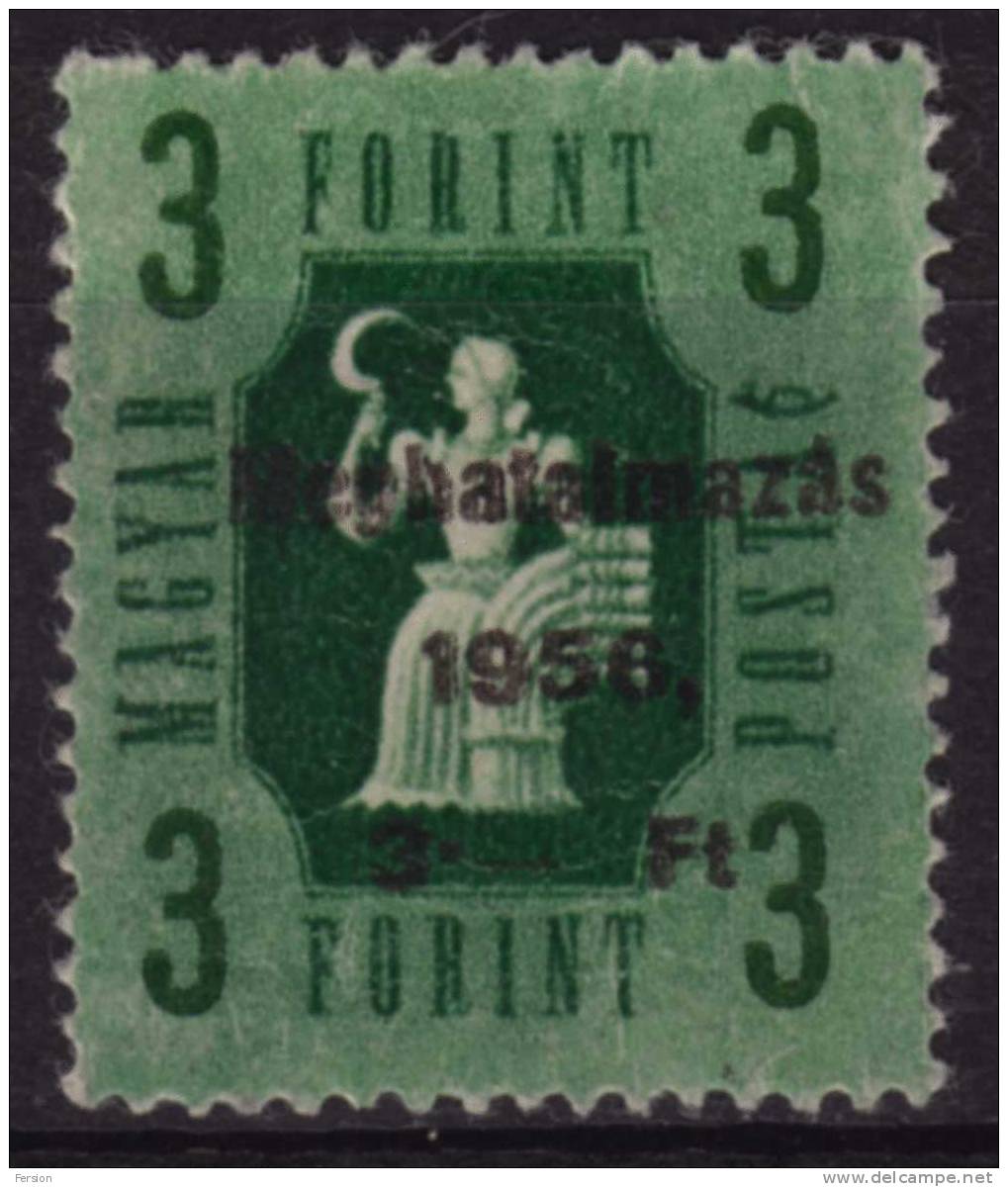 Hungary Ungarn - 1956 - Authorization Stamp - Revenue Stamps