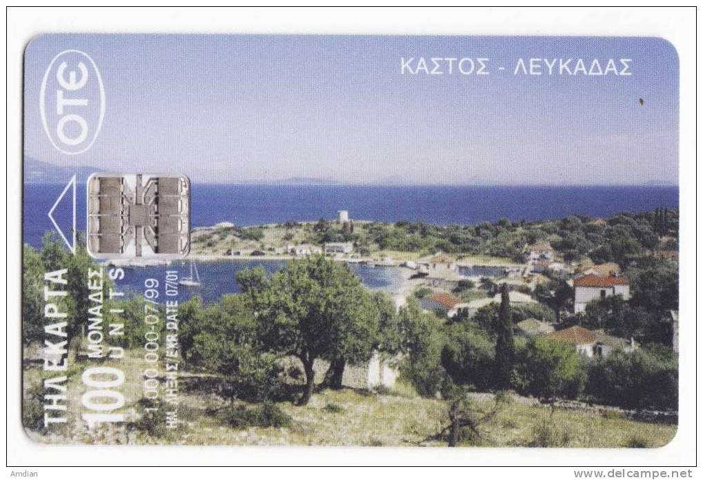 GREECE/GRECE - Ionian Sea - LEFKADA Island Complex - KASTOS - 07/1999 - Tirage 1,000,000 - Phonecard / Telecarte - #2 - Greece