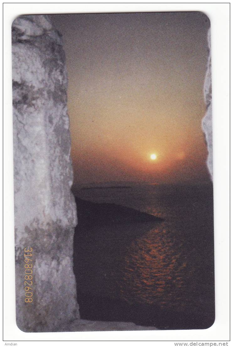 GREECE/GRECE - Ionian Sea - LEFKADA Island Complex - KASTOS - 07/1999 - Tirage 1,000,000 - Phonecard / Telecarte - #2 - Greece