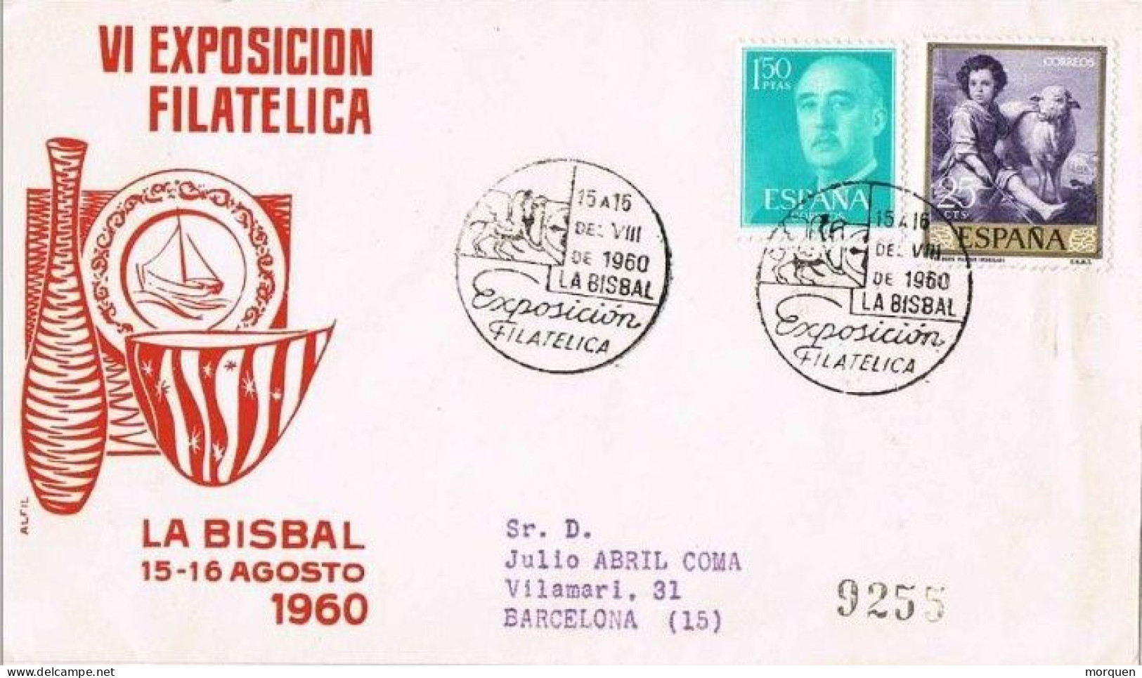 Carta Certificada LA BISBAL (Gerona) 1960. Exposicion Filatelica. Carteria - Covers & Documents