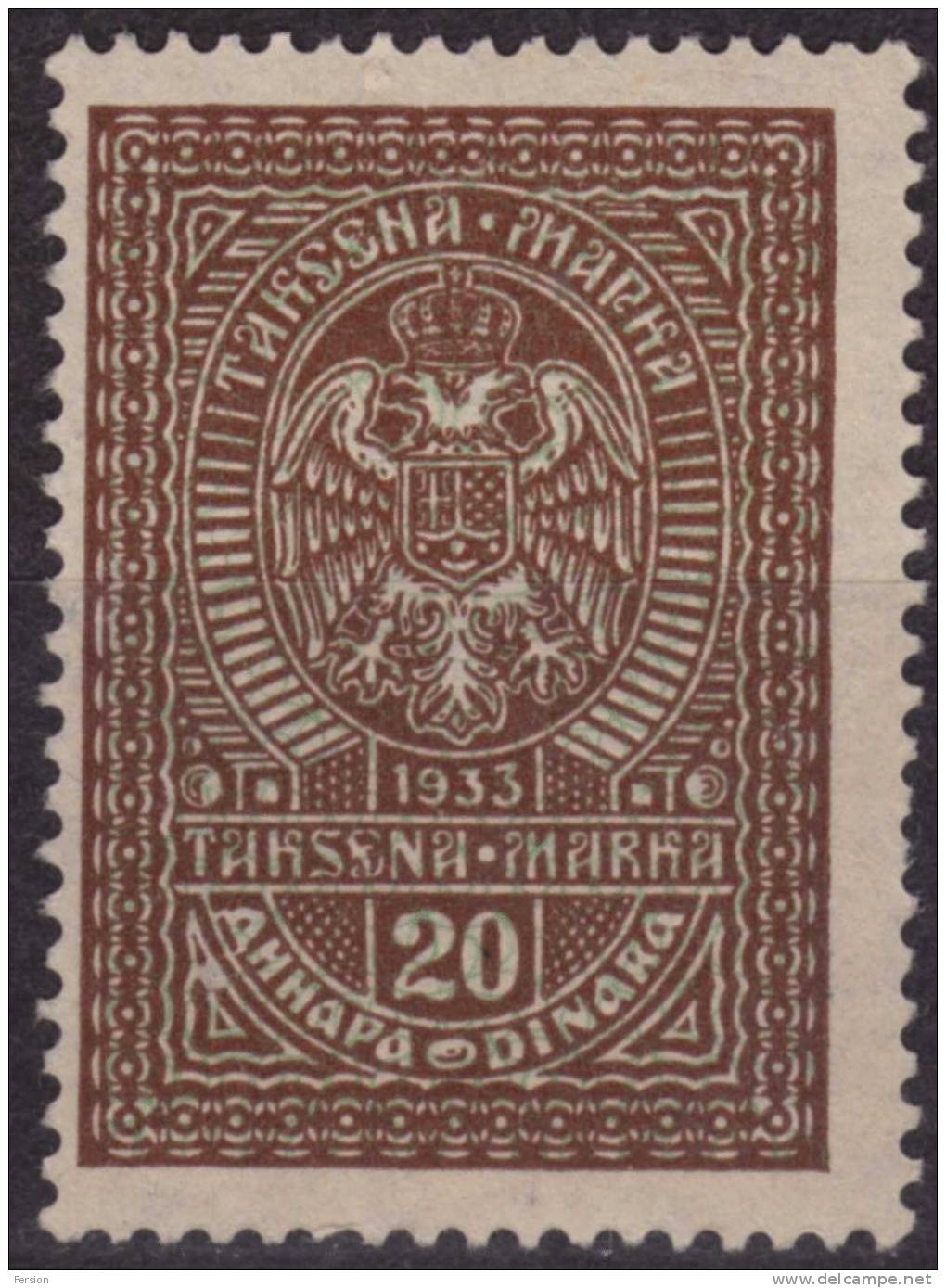 Yugoslavia 1933 Revenue, Tax Stamp - 20 Din - Dienstzegels