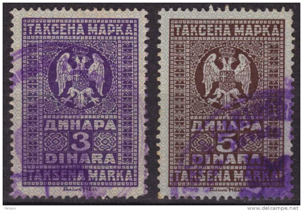 Yugoslavia 1929-1940 Revenue, Tax Stamp - 3, 5 Din - Service