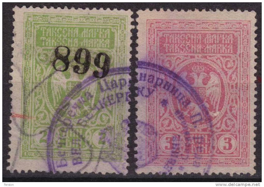 Yugoslavia SHS 1920-1929 Revenue, Tax Stamp - 2, 3 Din - Dienstzegels