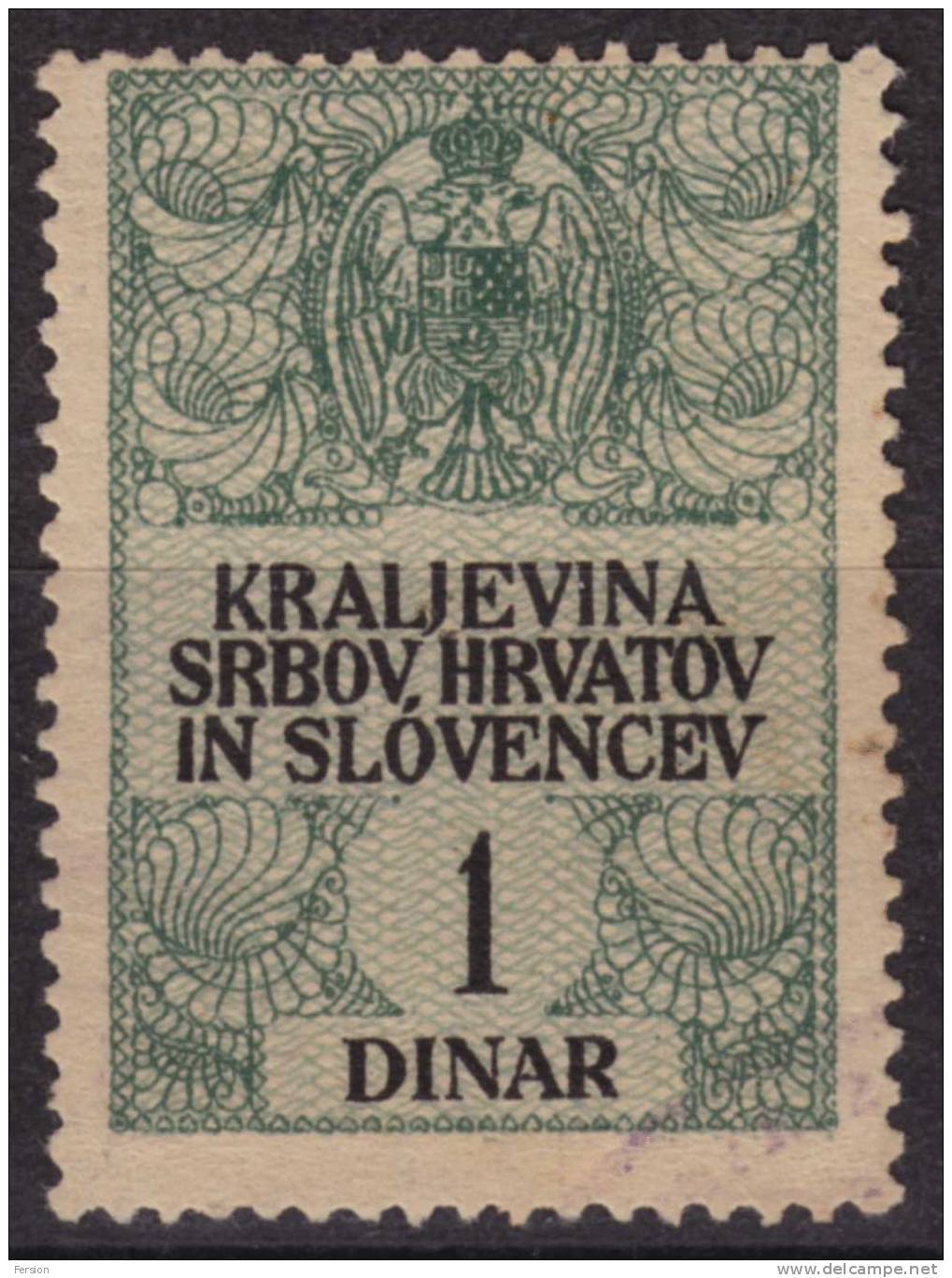 Yugoslavia SHS 1919-1929 Revenue, Tax Stamp - 1 Din - Dienstzegels