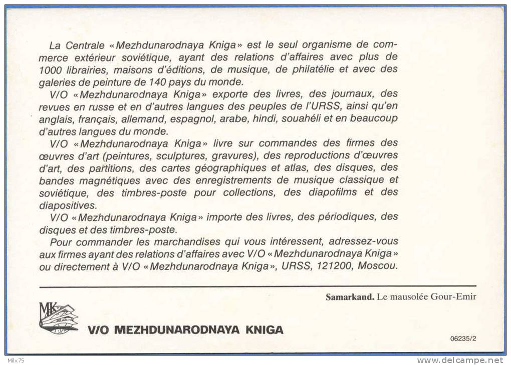 OUZBEKISTAN : SAMARKAND / SAMARCANDE - Le Mausolée Gour-Emir - Uzbekistan