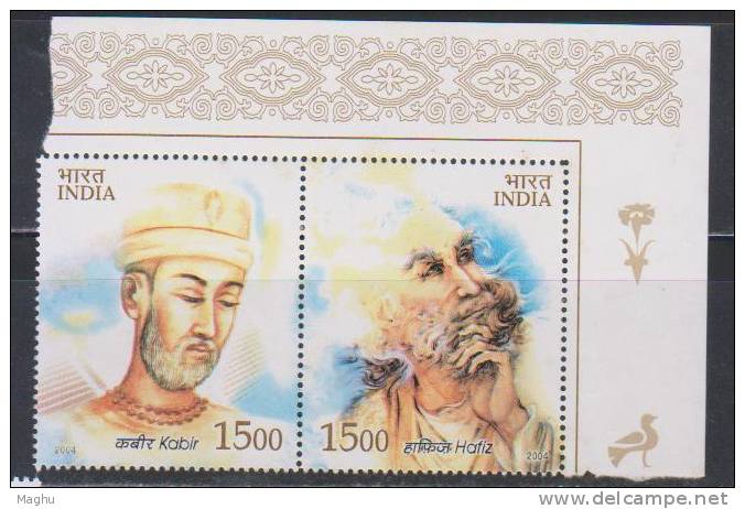 India MNH 2004, Indo-Iran Joint Issue, Se-tenent Pair With Margin Border - Unused Stamps