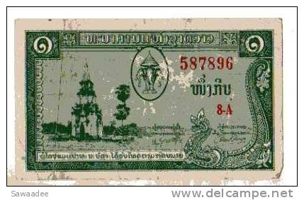 BILLET LAOS - ROYAUME DU LAOS - P.1 - 1957 - 1 KIP - THAT ING HANG - LABOURAGE - BUFFLE - Laos