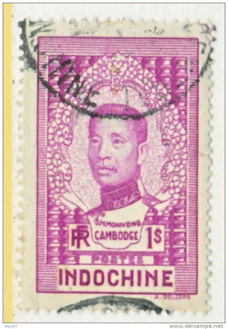 Indo-Chine 191  (o) - Used Stamps