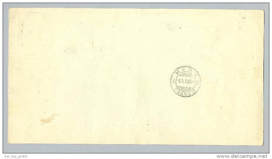 Heimat Schweiz Auslandpoststelle Domodossola 1912-01-05 Auf Paketkarte Von Milano Nach Bern - Postal Parcels