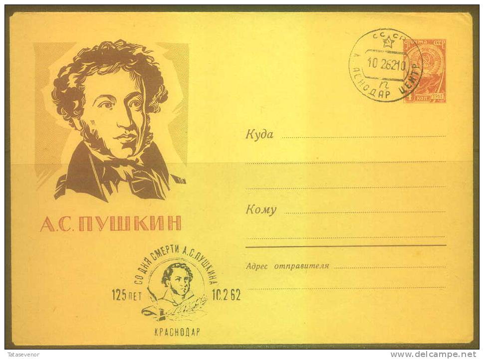 RUSSIA USSR Stamped Stationery Special Cancellation USSR Se SPEC NNN1962kr PUSHKIN 125th Anniversary Of Death Literature - Local & Private