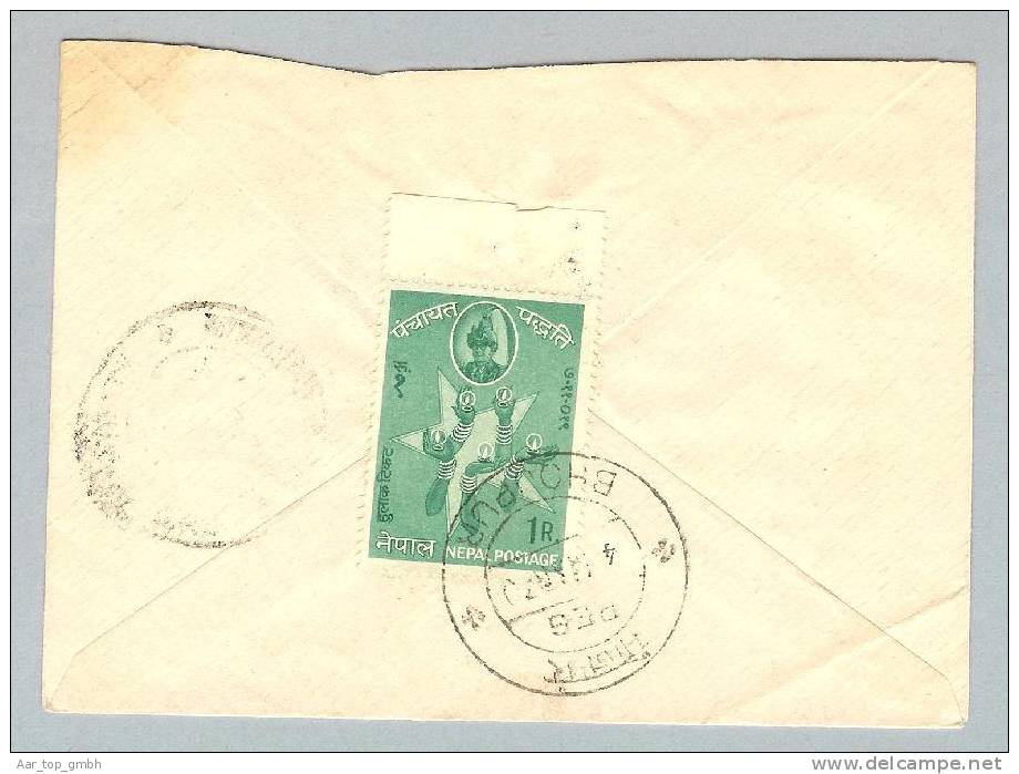 Nepal 1970-03-04 Brief Mit Mi#167 Einzelfrankatur - Népal