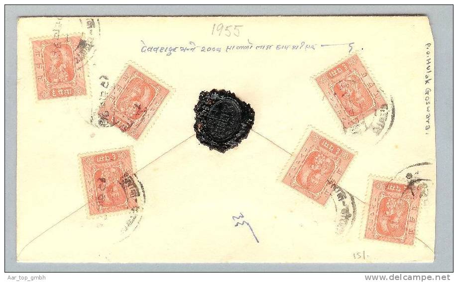 Nepal 1955~ Brief Mit 6xMi#70 6P/rosa - Népal