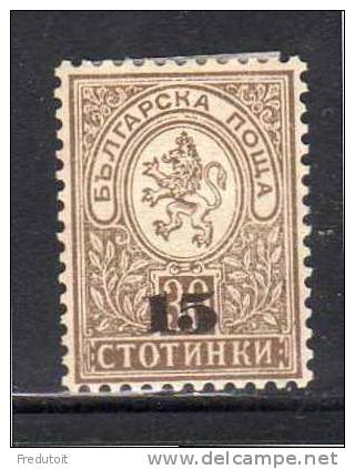 BULGARIE - N° 40 *  (1892) - Neufs