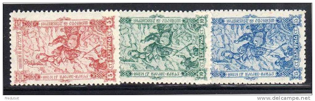 BULGARIE - N° 62/4 *  (1902) - Neufs