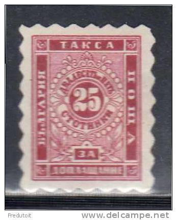 BULGARIE - TAXE N° 2 * (1884) - Impuestos