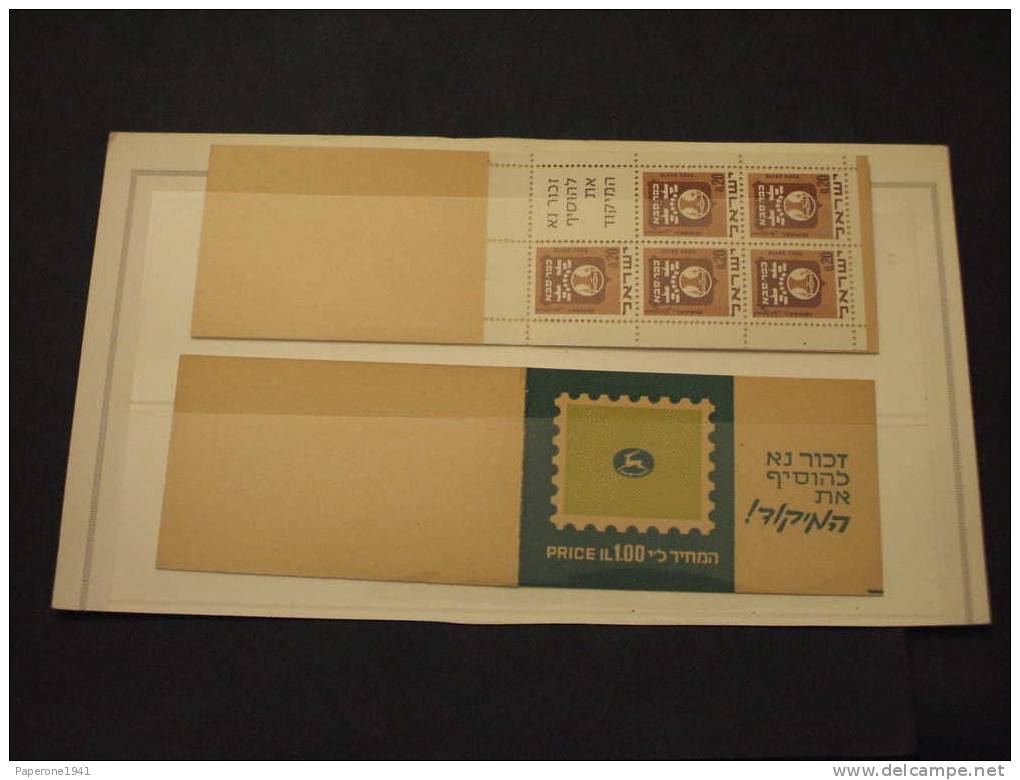 ISRAELE - Libretto Copertina Verde- 1969/70 STEMMA 0,20X5+bandella-NUOVI(++) -TEMATICHE - Booklets