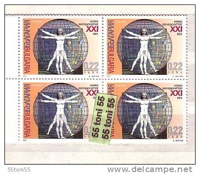 BULGARIA / Bulgarie 2001 New Millennium Leonardo Da Vinci  1v.-MNH  Block Of Four - Freemasonry