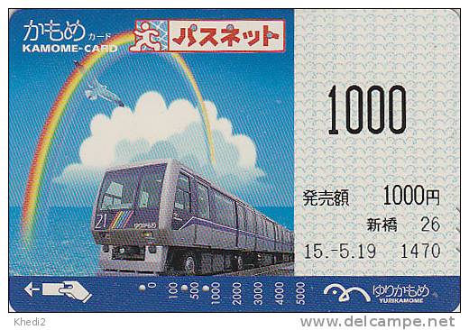 Carte Japon - TRAIN / Ligne Baie De Tokyo  Mouette Arc En Ciel 1000 - Japan Card - Zug Eisenbahn Karte Trein - Yuri 755 - Monde