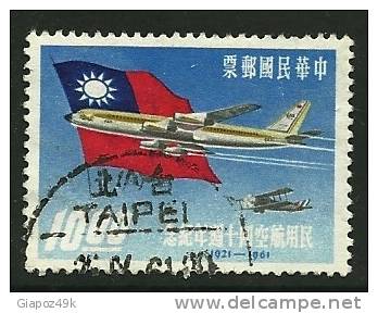 ● TAIWAN FORMOSA - 1961 - AVIAZIONE Postale  - N. 377 Us. Serie Completa - Cat. ? €  - Lotto 6 - Gebraucht