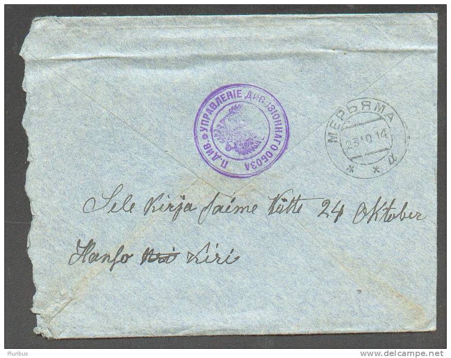 IMPERIAL RUSSIA, WW I 1914 FIELD POST TO ESTONIA - Lettres & Documents