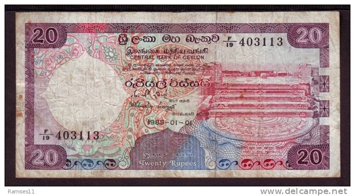 SRI LANKA, 20 Rupees, 1985, SCWPM-P-93 - Sri Lanka