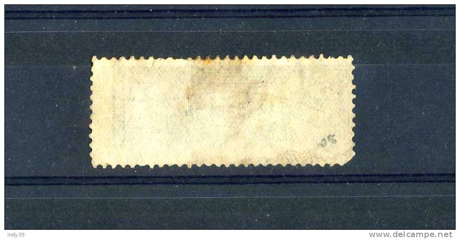 - CANADA . TIMBRE POUR RECOMMANDES 1875/88 . OBLITERE - Einschreibemarken