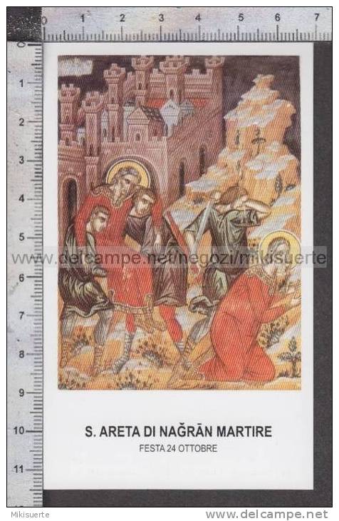 Xsa-52-57 S. San ARETA DI NAGRAN MARTIRE AL-HARITH HIRUT Santino Holy Card - Religion & Esotérisme