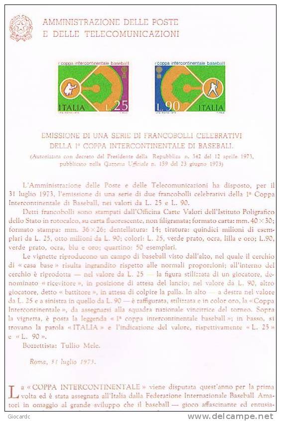 ITALIA REPUBBLICA - BOLLETTINI ILLUSTRATIVI - 1973 BOLLETTINO N. 225 - 1^ COPPA INTERCONTINENTALE DI BASEBALL - Varietà E Curiosità