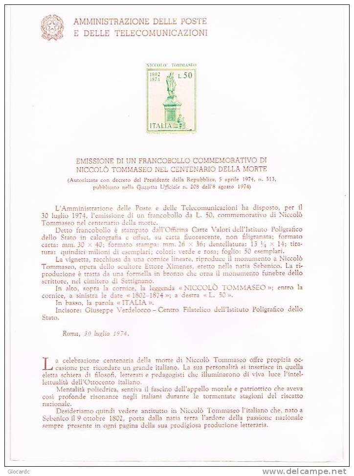 ITALIA REPUBBLICA - BOLLETTINI ILLUSTRATIVI - 1974 BOLLETTINO N. 241 - NICCOLO' TOMMASEO - Varietà E Curiosità