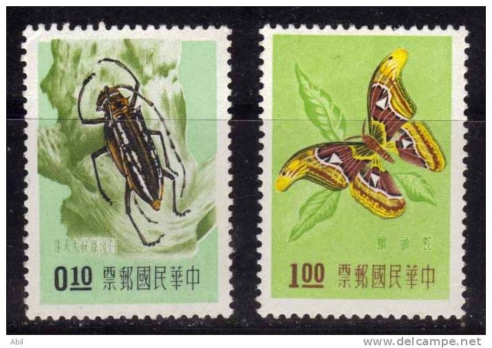 Taiwan 1958 N°Y.T. ;  249 Et 251* - Unused Stamps