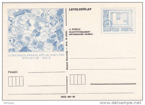 Hungary  1975  Stamp Day Unused Card - Collezioni