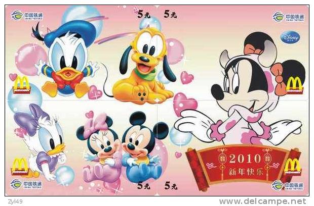 M01320 China Phone Cards Mcdonald's Disney Puzzle 40pcs - Disney