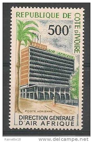 République De Cote D'Ivoire         PA  N° 37   Xx - Côte D'Ivoire (1960-...)