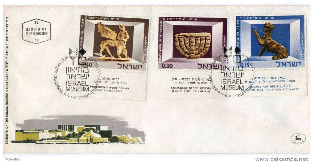 ISRAEL : F.D.C N°319/24avec TABS  - MUSEE NATIONALE DE JERUSALEM : ART (enveloppes Tachées° - FDC