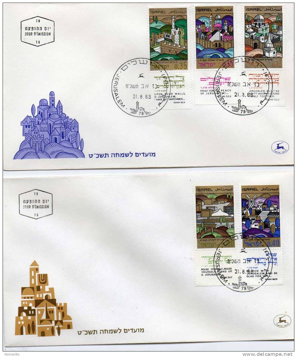 ISRAEL : F.D.C N°363/367 Avec TABS  - NOUVEL AN - FDC