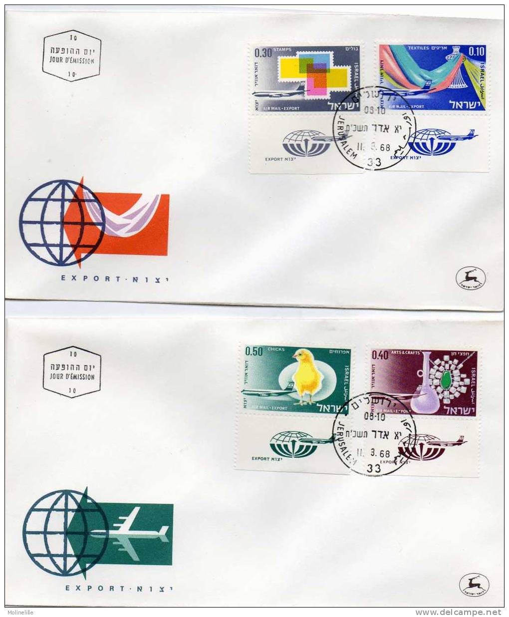 ISRAEL : F.D.C N° PA 38/41 Avec TABS  - EXPORTATION : Thême AVION - ANIMAUX (poussin) - FDC