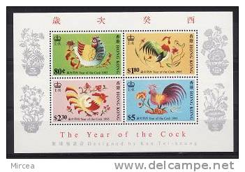 Hong-Kong 1993 - Bloc Michel No.25 Neuf** - Neufs