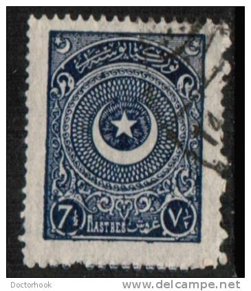 TURKEY   Scott #  614  F-VF USED - Gebraucht