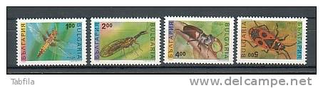 BULGARIA \ BULGARIE ~ 1993 - Serie Courant - Insectes - 4v ** - Neufs