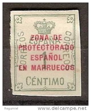 Marruecos 074 * Cifra. 1921 - Marruecos Español