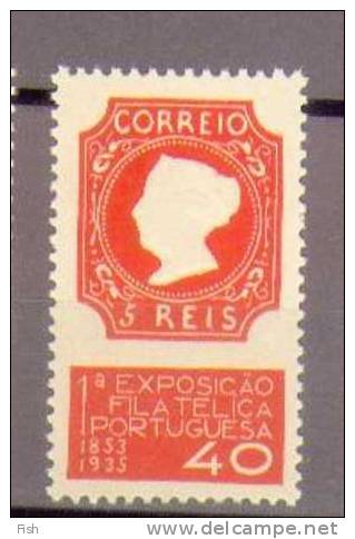 Portugal   504 *  (Exposição Filatelica 1935  ) - Andere & Zonder Classificatie