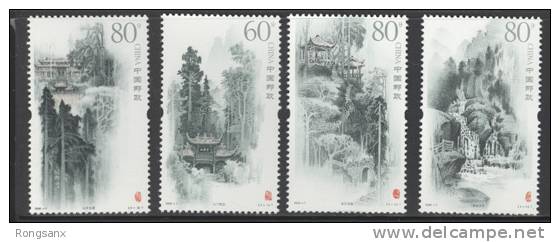 2006 CHINA WORLD HERITAGE MT.QING CHENG 4V STAMP - Neufs