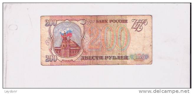 RUSSIA USSR 200 1993 CATHEDRAL KREMLIN NOTE - Russland